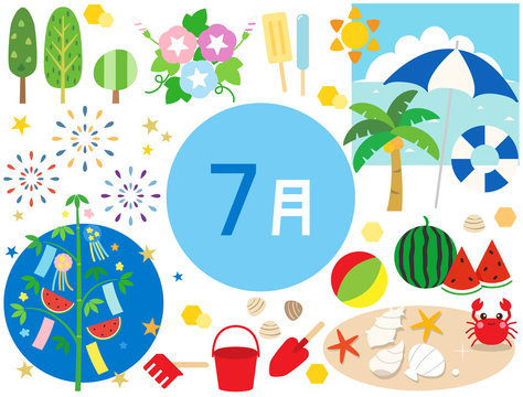 7月開室スケジュール更新いたしました。